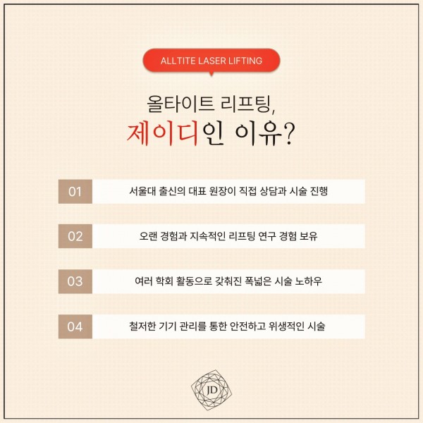 08504736d476028e045a589e456ca71d_1778215462_8398.jpg