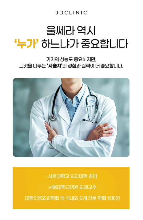 1e88c55679e5e2584a8351a67f7a866d_1785721806_5796.png