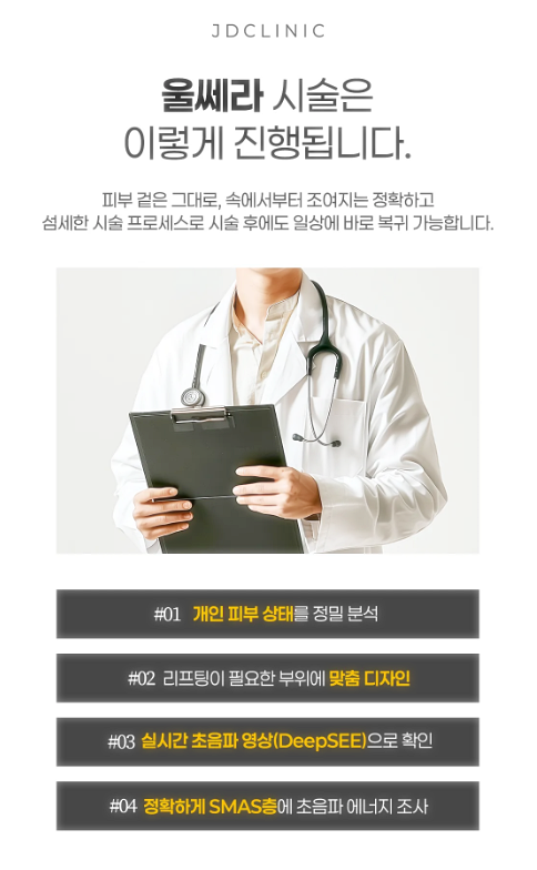 baaf4fc377271ac2896db8d5602fbd7a_1787624359_5744.png