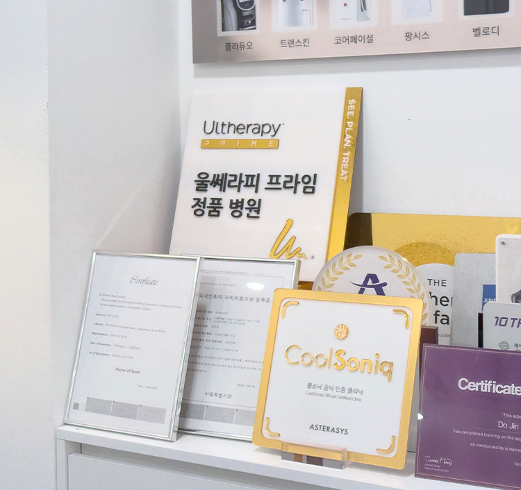 둘러보기7 이미지